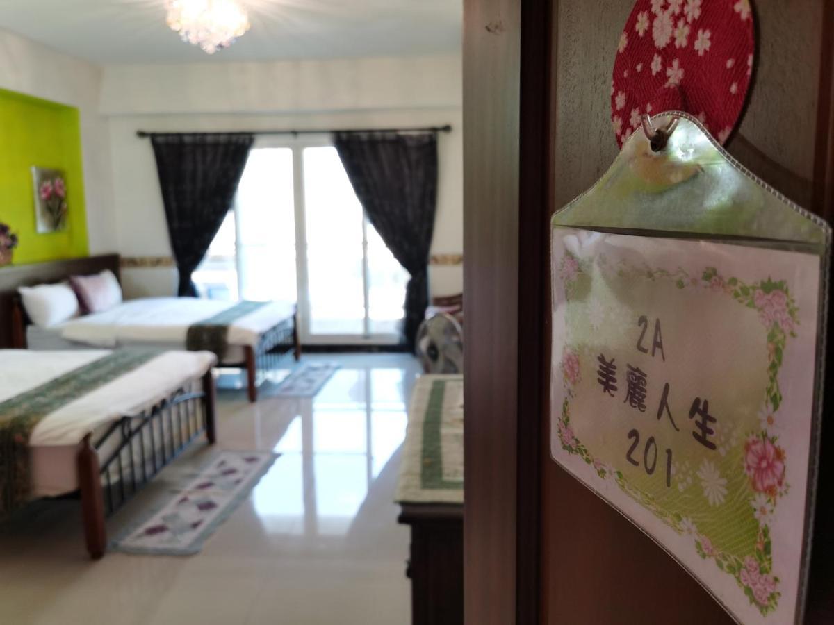 Golden Mary Bed and Breakfast T'ai-tung Exteriör bild
